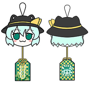 Touhou project Komeiji Koishi amulet