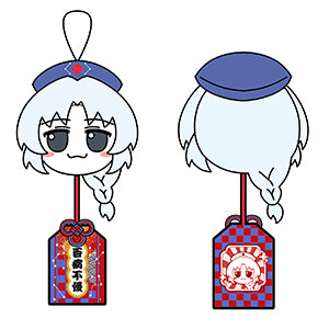 Touhou project Yagokoro Eirin amulet