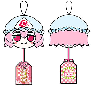 Touhou project Saigyouji Yuyuko amulet